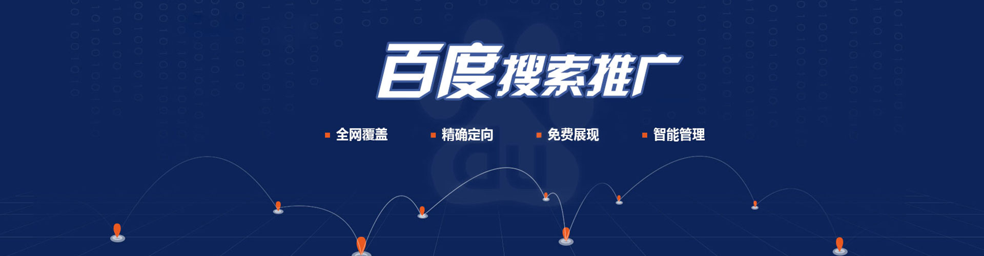 都安朋友圈信息流